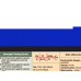 WhiteCoat Clipboard® Vertical - Blue Primary Care Edition