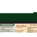 WhiteCoat Clipboard® Vertical - Green Primary Care Edition