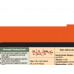 WhiteCoat Clipboard - Vertical - Orange Primary Care Edition