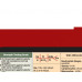 WhiteCoat Clipboard® Vertical - Red Primary Care Edition