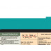 WhiteCoat Clipboard® Vertical - Teal Primary Care Edition