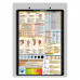 Flat Aluminum Nursing Clipboard - White