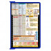 Folding Memo - WhiteCoat Clipboard® - Blue Nursing Edition
