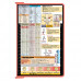 Folding Memo - WhiteCoat Clipboard® - Coral Nursing Edition