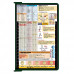 Folding Memo - WhiteCoat Clipboard® - Green Nursing Edition