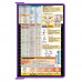 Folding Memo - WhiteCoat Clipboard® - Lilac Nursing Edition