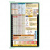 Folding Memo - WhiteCoat Clipboard® - Mint Nursing Edition