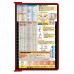 Folding Memo - WhiteCoat Clipboard® - Red Nursing Edition