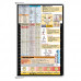 Folding Memo - WhiteCoat Clipboard® - White Nursing Edition