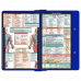 WhiteCoat Clipboard® - Blue Physical Therapy Edition