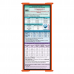 WhiteCoat Clipboard® Trifold - Orange Pediatric Infant Edition