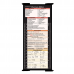 WhiteCoat Clipboard® Trifold - Black Pharmacy Edition