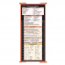 WhiteCoat Clipboard® Trifold - Coral Pharmacy Edition