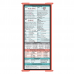 WhiteCoat Clipboard® Trifold - Coral Pharmacy Edition