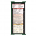 WhiteCoat Clipboard® Trifold - Green Pharmacy Edition