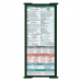 WhiteCoat Clipboard® Trifold - Green Pharmacy Edition