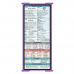 WhiteCoat Clipboard® Trifold - Lilac Pharmacy Edition