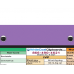 WhiteCoat Clipboard® Trifold - Lilac Veterinary Medicine Edition