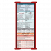 WhiteCoat Clipboard® Trifold - Red Medical Edition