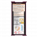 WhiteCoat Clipboard® Trifold - Wine Medical Edition