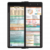 WhiteCoat Clipboard® Vertical - Blackout Medical Edition