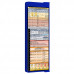 WhiteCoat Clipboard® Vertical - Blue Anesthesia Edition
