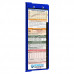 WhiteCoat Clipboard® Vertical - Blue Pediatric Edition