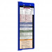 WhiteCoat Clipboard® Vertical - Blue Pharmacy Edition