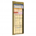 WhiteCoat Clipboard® Vertical - Tactical Brown Anesthesia Edition