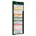 WhiteCoat Clipboard® Vertical - Green Pediatric Edition