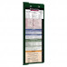 WhiteCoat Clipboard® Vertical - Green Pharmacy Edition