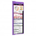 WhiteCoat Clipboard® Vertical - Lilac Medical Edition