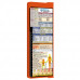 WhiteCoat Clipboard - Vertical - Orange EMT Edition