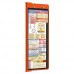 WhiteCoat Clipboard - Vertical - Orange Primary Care Edition