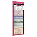 WhiteCoat Clipboard® Vertical - Pink Pharmacy Edition