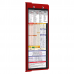 WhiteCoat Clipboard® Vertical - Red Nursing Edition