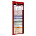 WhiteCoat Clipboard® Vertical - Red Pharmacy Edition
