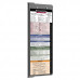 WhiteCoat Clipboard® Vertical - Silver Pharmacy Edition