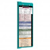 WhiteCoat Clipboard® Vertical - Teal Pharmacy Edition