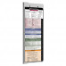 WhiteCoat Clipboard® Vertical - White Pharmacy Edition