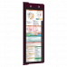 WhiteCoat Clipboard® Vertical - Wine Medical Edition