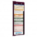 WhiteCoat Clipboard® Vertical - Wine Pediatric Edition