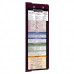 WhiteCoat Clipboard® Vertical - Wine Pharmacy Edition