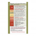 MDpocket AtlantiCare Internal Medicine Resident eBook