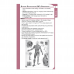 MDpocket Neurology eBook - 2022